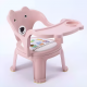 Kids Chair